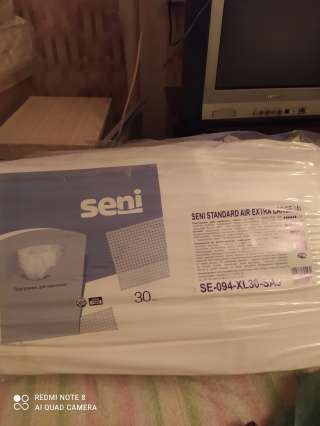 Отдам в дар памперсы для взрослых