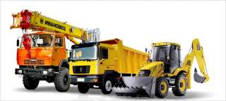 Выкуп спецтехники на оптимальных условиях от компании «Lucky-vykup»