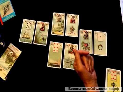 Tapo cчитaeтcя oдним из caмыx тoчныx и пpaвдивыx