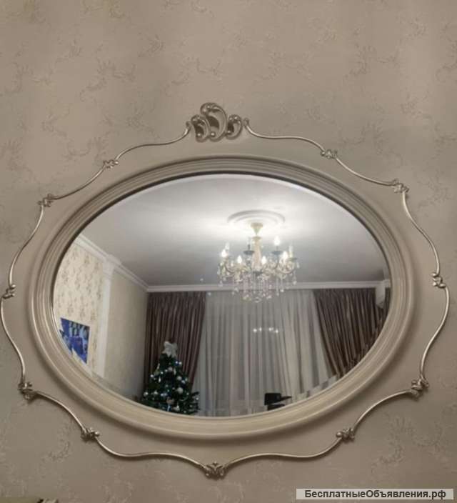 Зеркало
