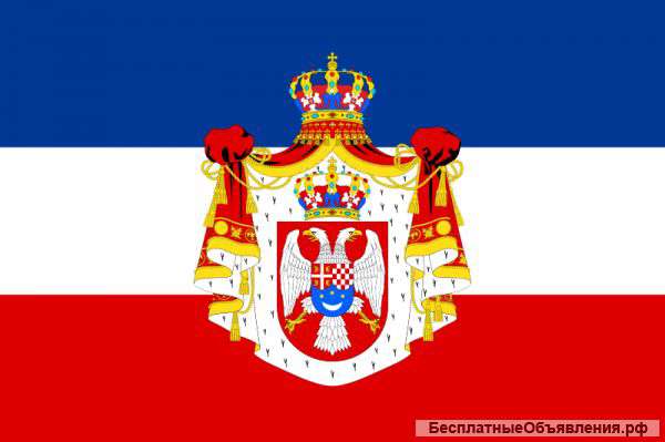 Черногорский язык в Москве