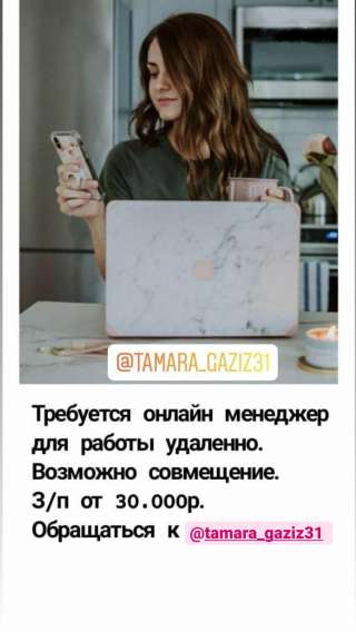 Бизнес под ключ