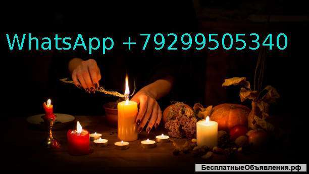 Чтобы молитва была эффективной