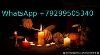 Чтобы молитва была эффективной