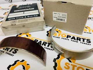 Запчасти для Грузовиков, Trucks spare parts