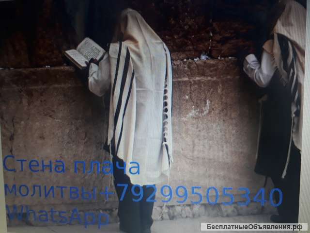 Карты таро. Ритуал к богатству.
