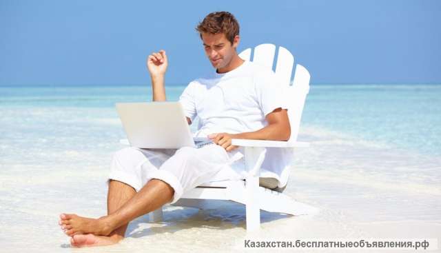 Офисный персонал