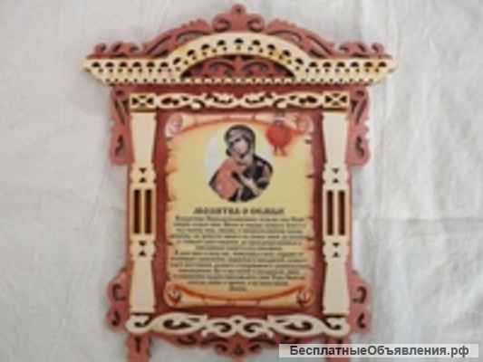 Тарелки с ликами сувенирные