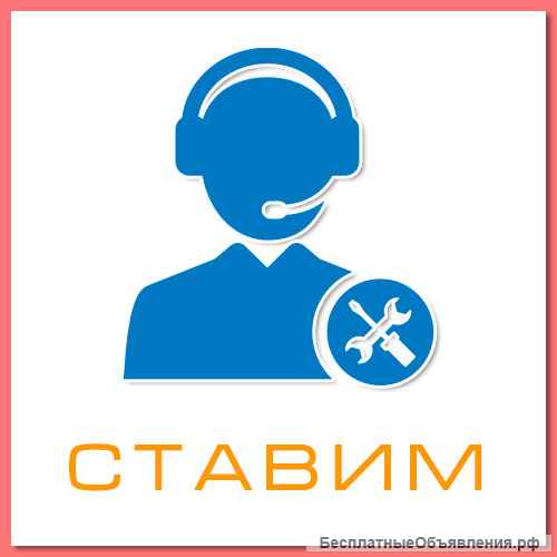 Нужны качественные окна? Выбирайте VEKA - Надежно. Навсегда