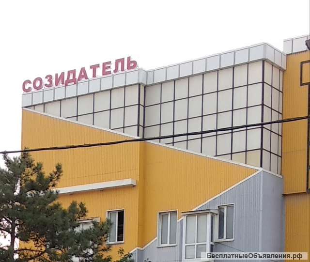 Производство и продажа товарного бетона