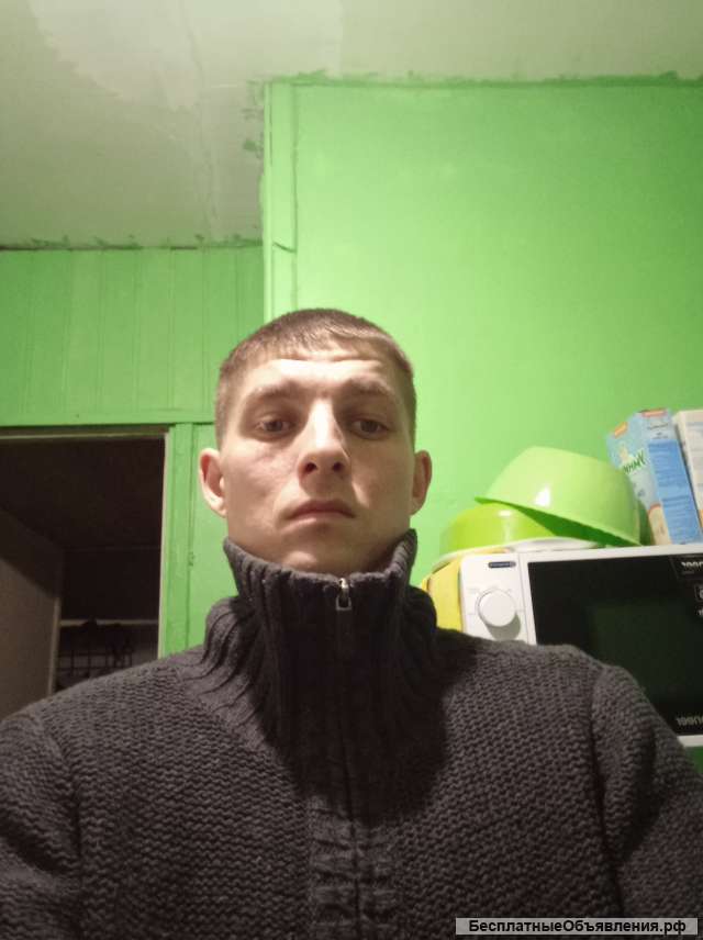 Сантехник