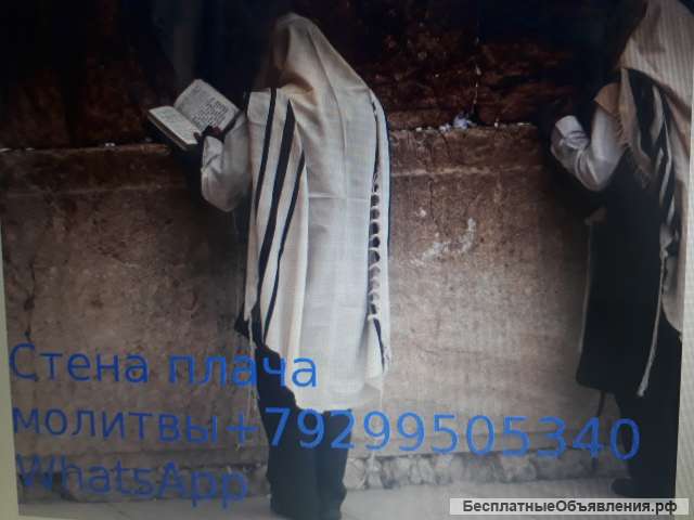 Гадалка на картах таро ленорман
