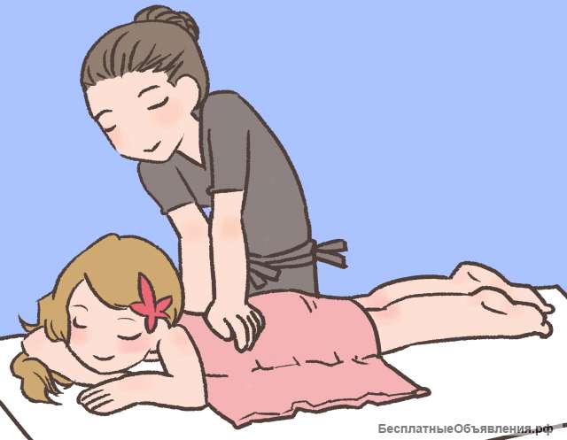Оздоровительный массаж взрослым и детям, в том числе грудным