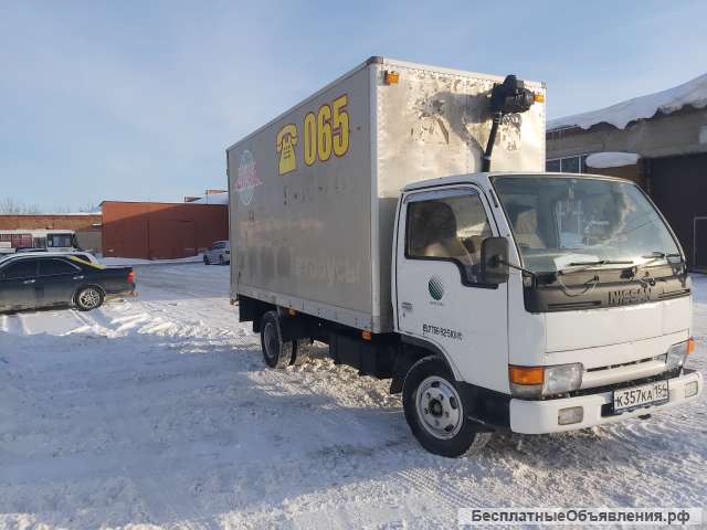 Грузоппревозки