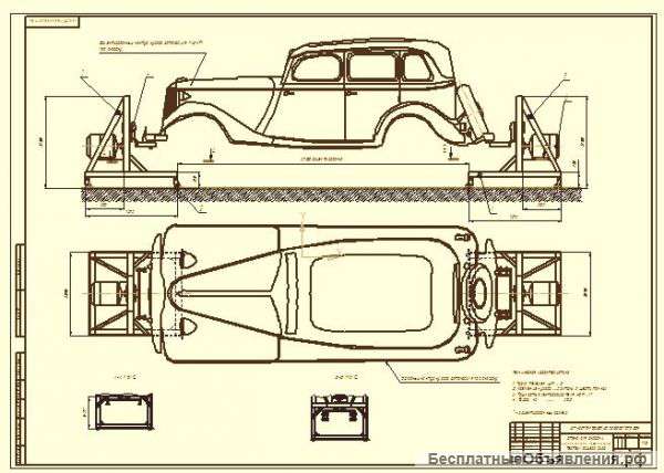 Расчеты и чертежи технические предметы