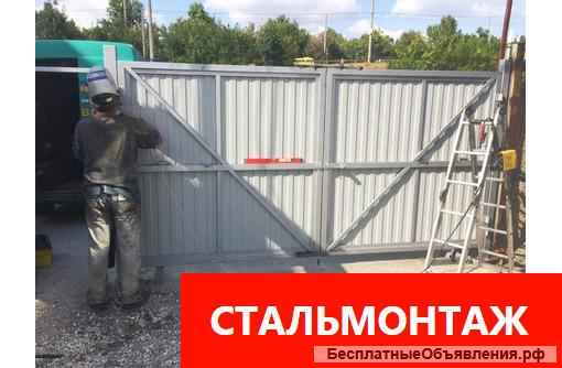 Изготовление заборов из проф настила и проф трубы сварные заборы, навесы для машин, ворота, лестницы