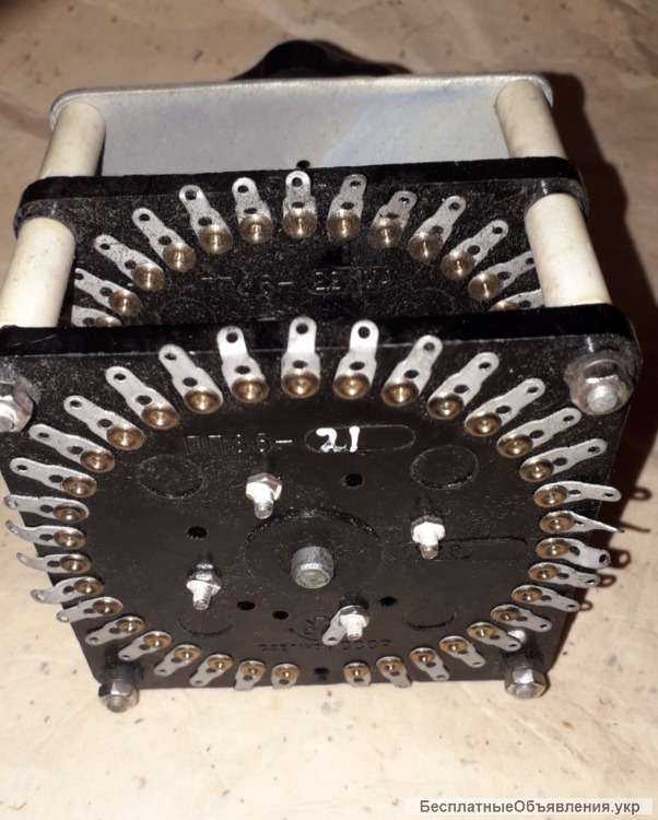 Переключатель ползунковый ПП 36-21, ПП 36-22
