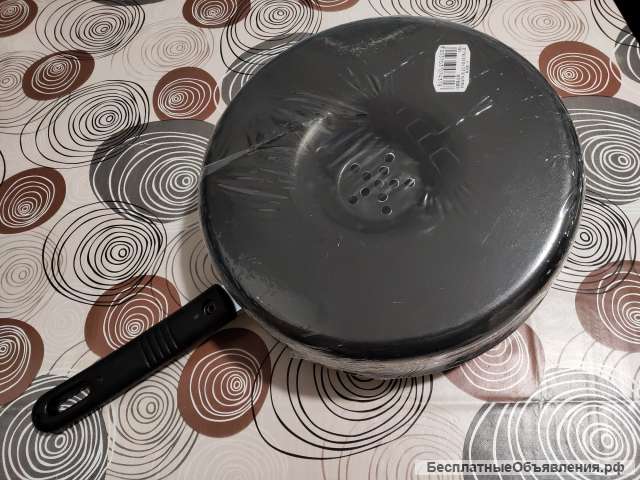Жаровка сковорода DRY cooker 26 см