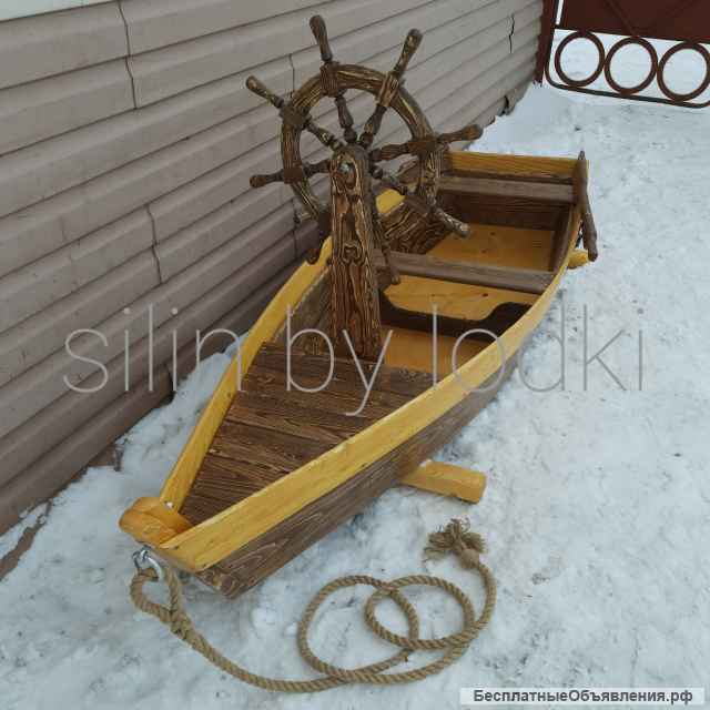 Лодка детская со штурвалом