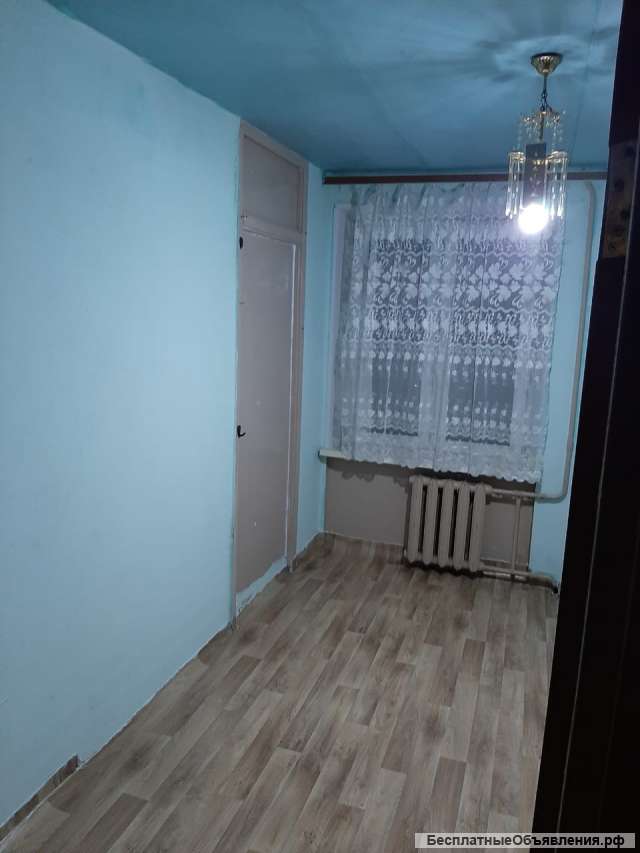 Приходите наш дом