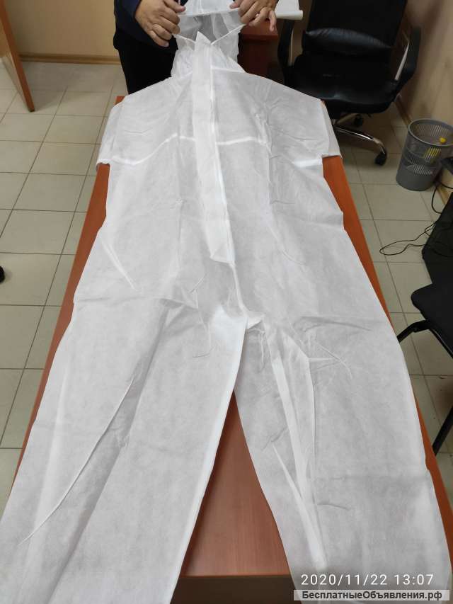 Комбинезоны оптом