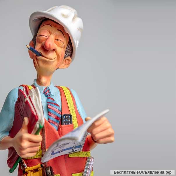 Производитель работ