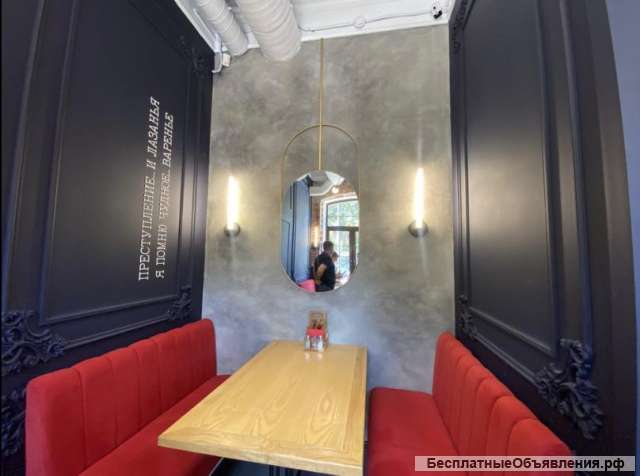 Торговая площадь, 71 м²