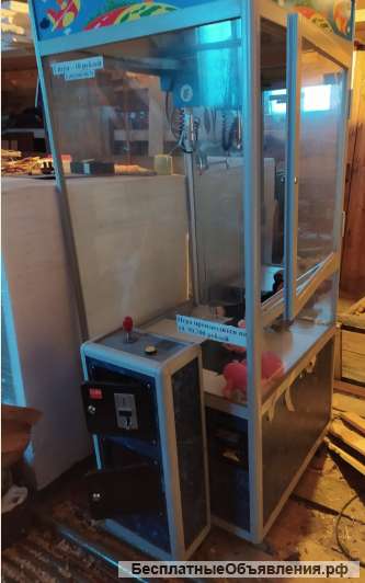 Игровой автомат кран - хватайка