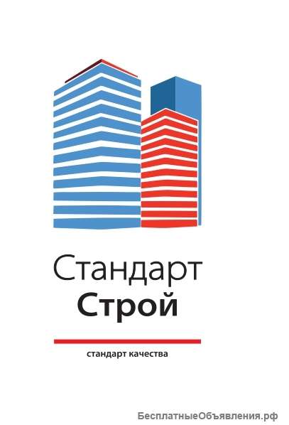 Отделочники
