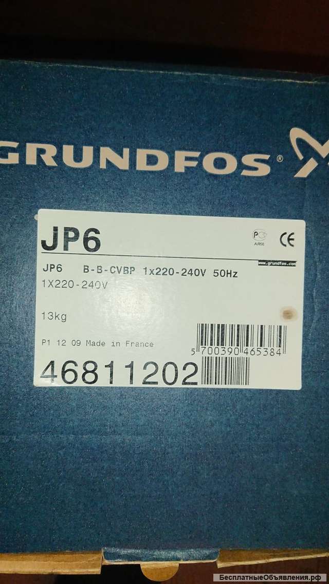 GRUNDFOS насос JP 6 B-B-CVBP
