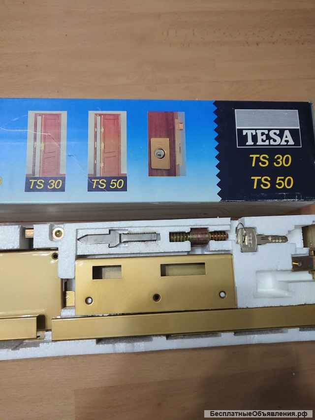 TESA накладной замок безопасности TS50 Испания