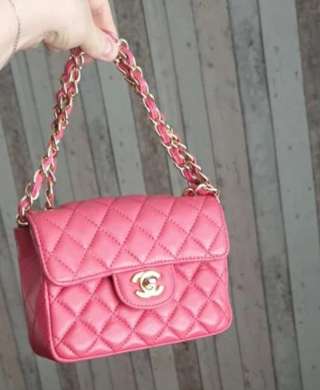 Сумочка "Chanel" кожа