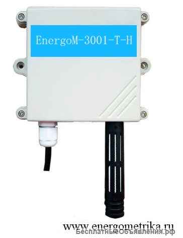 Датчики влажности воздуха от компании «Энергометрика»