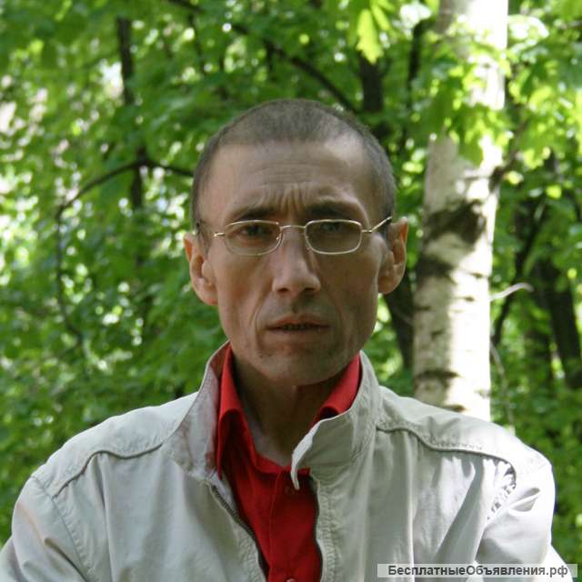 Консультация участника "Битвы экстрасенсов". Предсказания