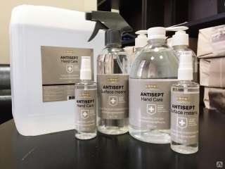 Антисептик для рук, кожный антиспетик