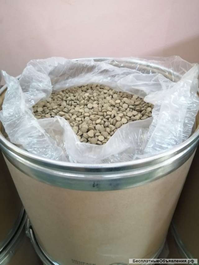 Таблетки Кыст