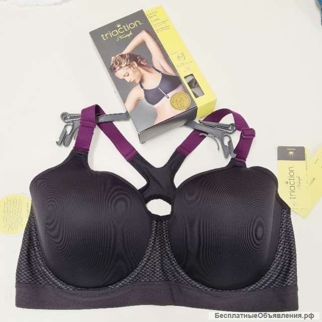 Нижнее белье Triumph оптом из Германии