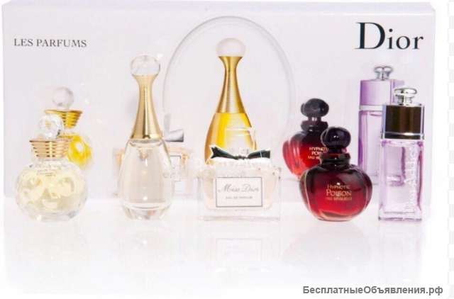 Миниатюры Dior