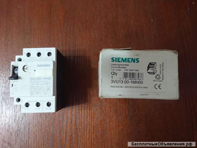 Автомат SIEMENS 6-10 A