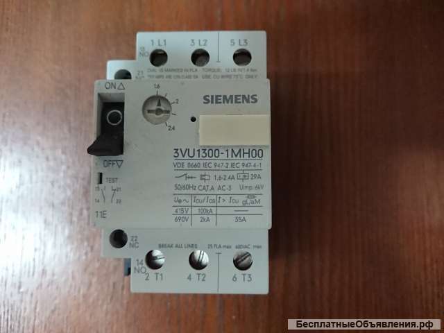 Автомат SIEMENS 6-10 A