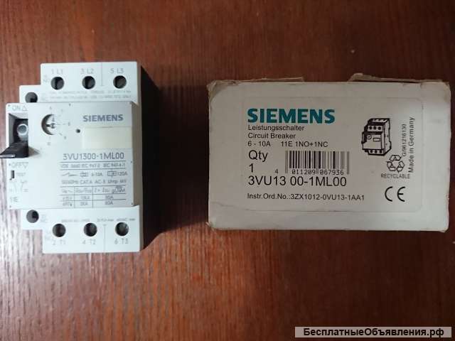 Автомат SIEMENS 1,6-2,4 A