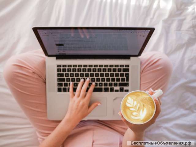 Требуется администратор