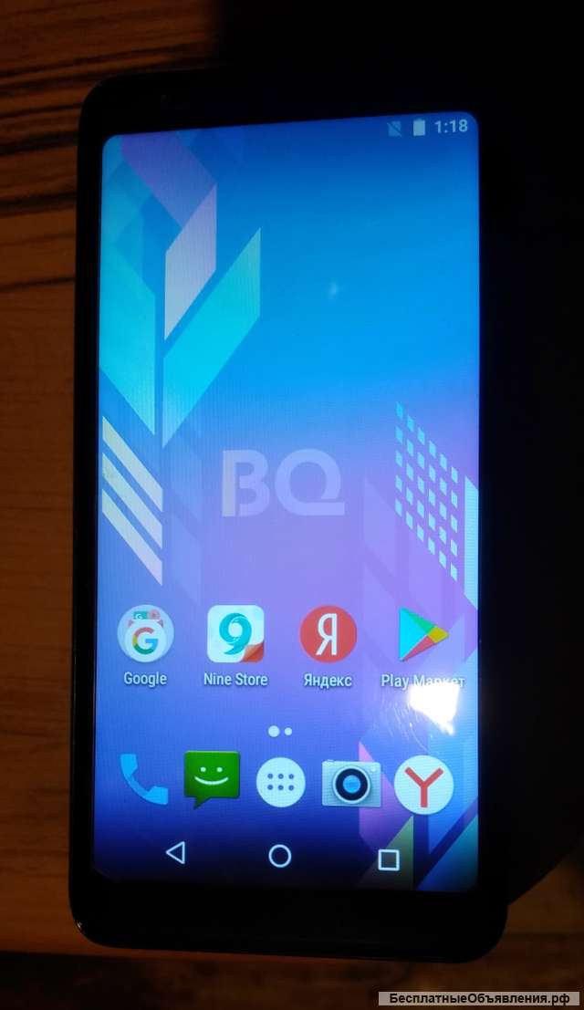 Смартфон BQ 5702 Spring