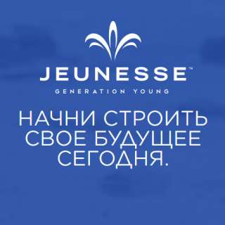 Онлайн бизнес