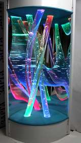 Новейшая разработка