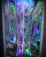 Новейшая разработка