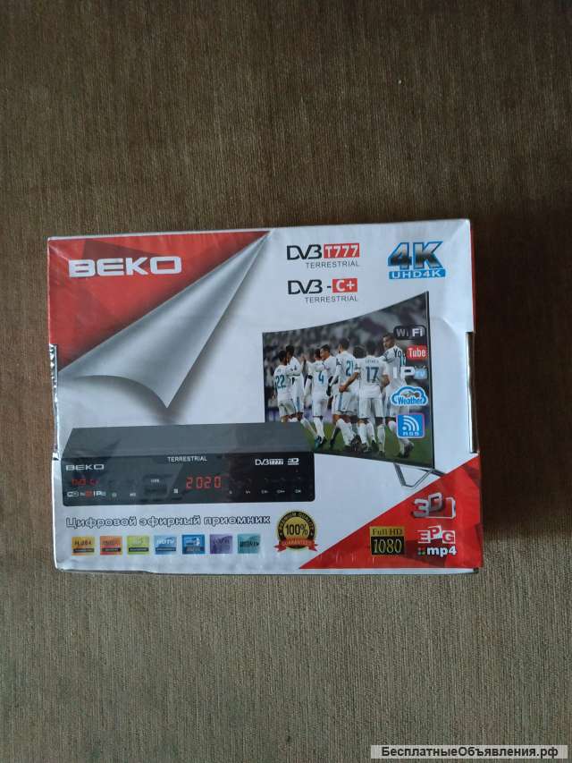 Приставка DVB-T2 beko 007А