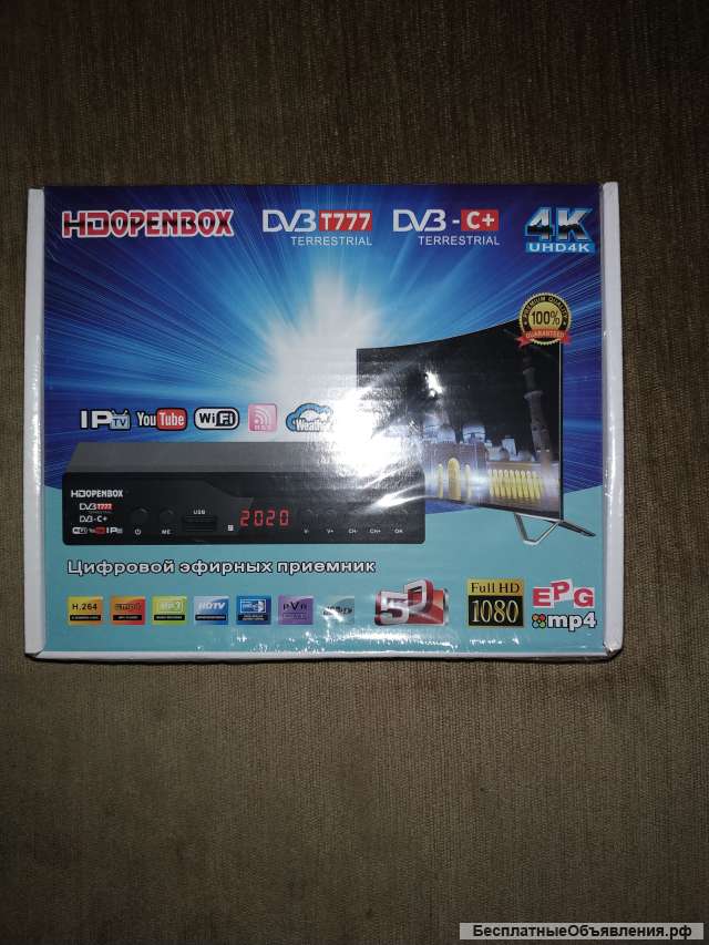 DVB-T2 HD openbox HD-S7