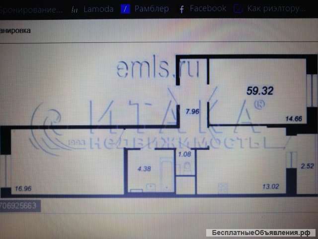 2-к квартира, 59 м2, 8/9 эт