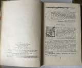 Роберт Сильвестр. Вторая древнейшая профессия